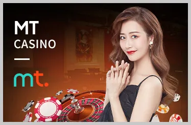 Hình ảnh bàn chơi Baccarat với dealer người thật tại casino trực tuyến MCW678